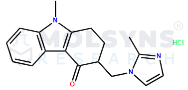 Ondansetron Reference Standard