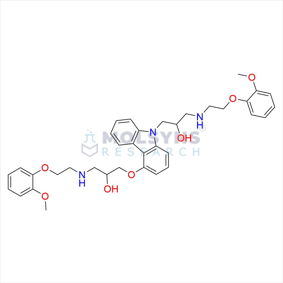 Carvedilol EP Impurity A